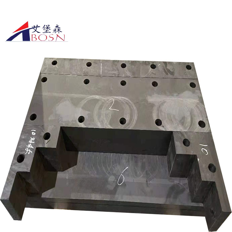 艾堡森 含硼聚乙烯板 防中子防輻射材料