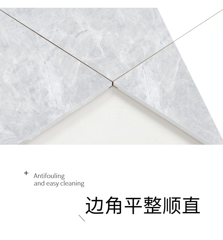 負離子內(nèi)墻磚圖片/負離子內(nèi)墻磚樣板圖 (4)