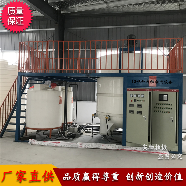 混凝土添加劑圖片/混凝土添加劑樣板圖 (3)