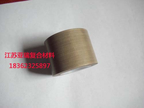 特氟龍高溫膠帶鐵氟龍高溫膠帶聚四氟乙烯膠帶