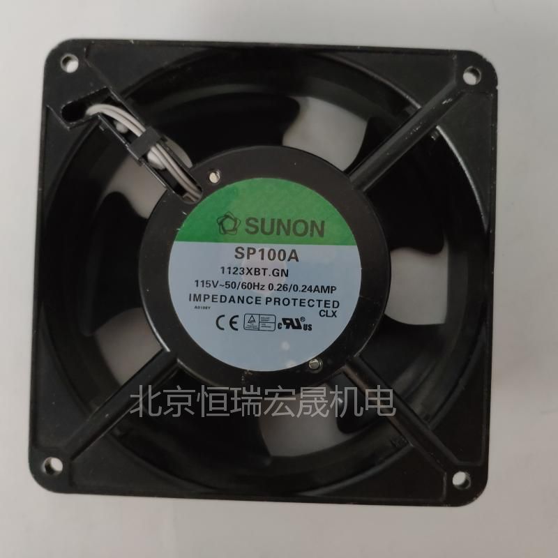 变频器 机柜散热用 SP100A 1123XBT.GN 建准SUNON 轴流风机