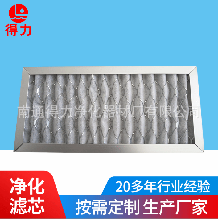 板框式過濾器圖片/板框式過濾器樣板圖 (3)