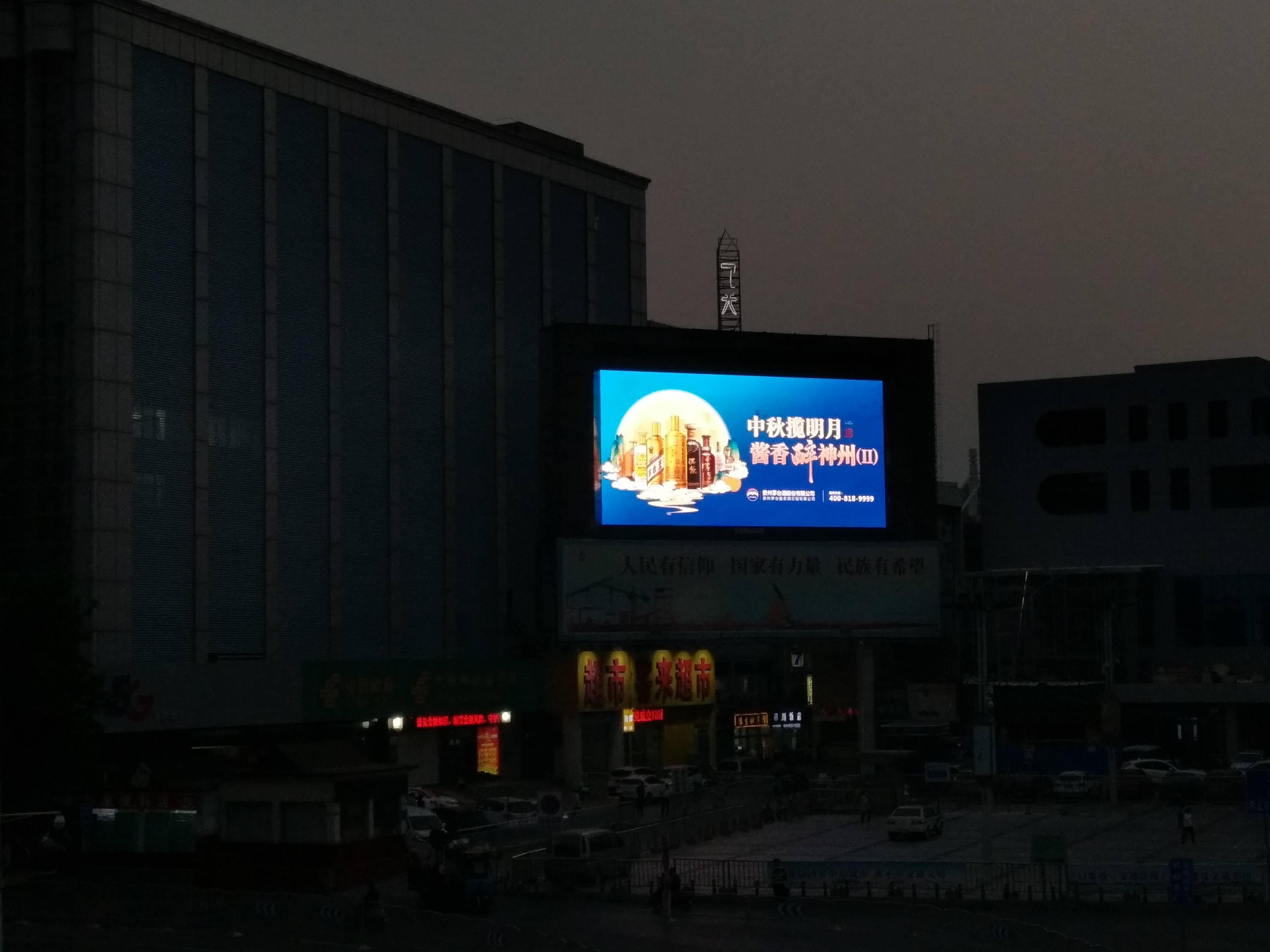 鄭州火車站圖片/鄭州火車站樣板圖 (3)