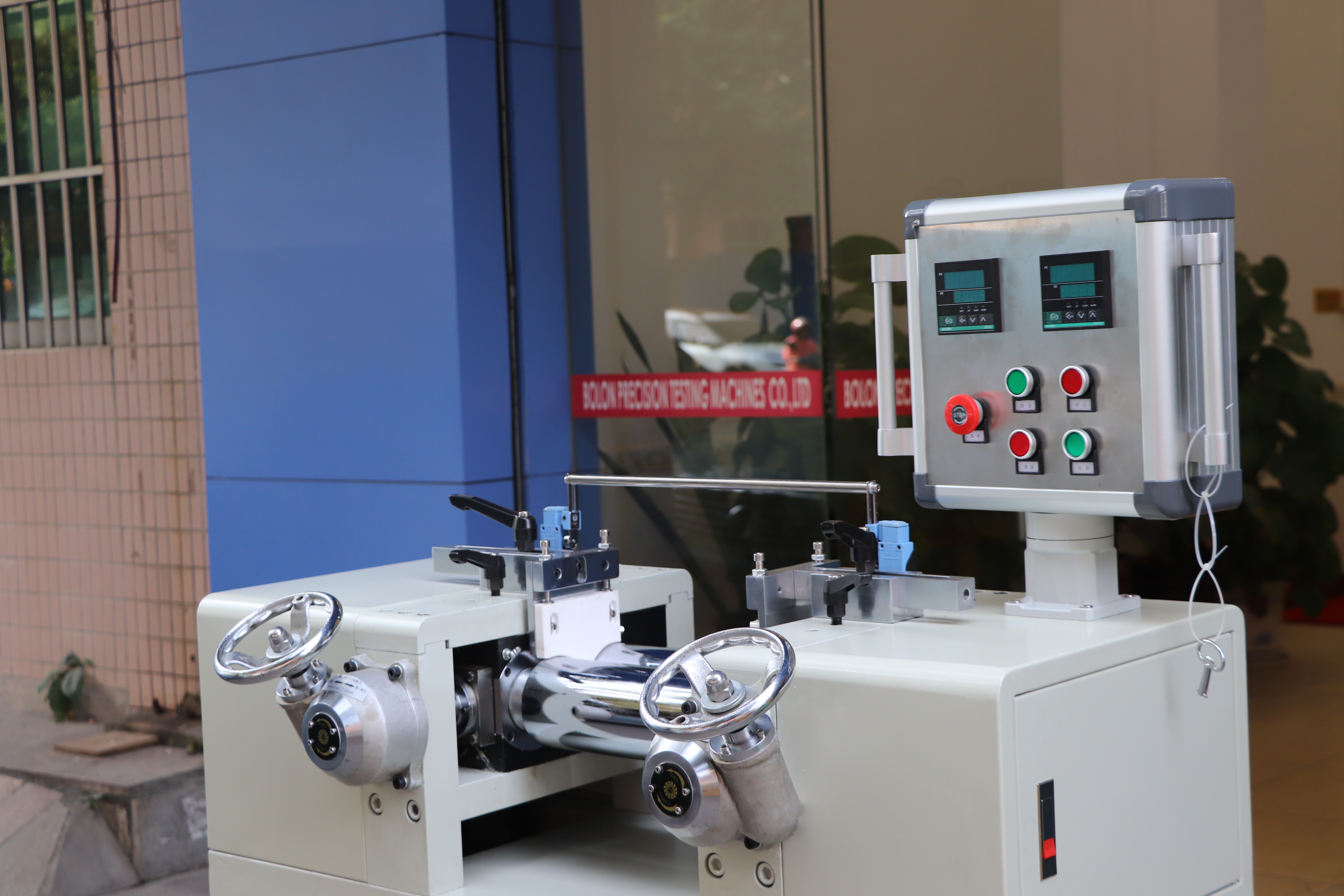 水冷開煉機(jī)圖片/水冷開煉機(jī)樣板圖 (3)