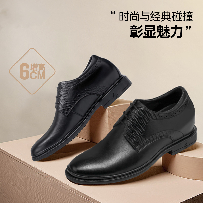尖頭系帶圖片/尖頭系帶樣板圖 (4)