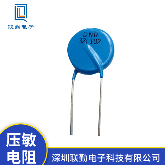 圓形電阻圖片/圓形電阻樣板圖 (1)