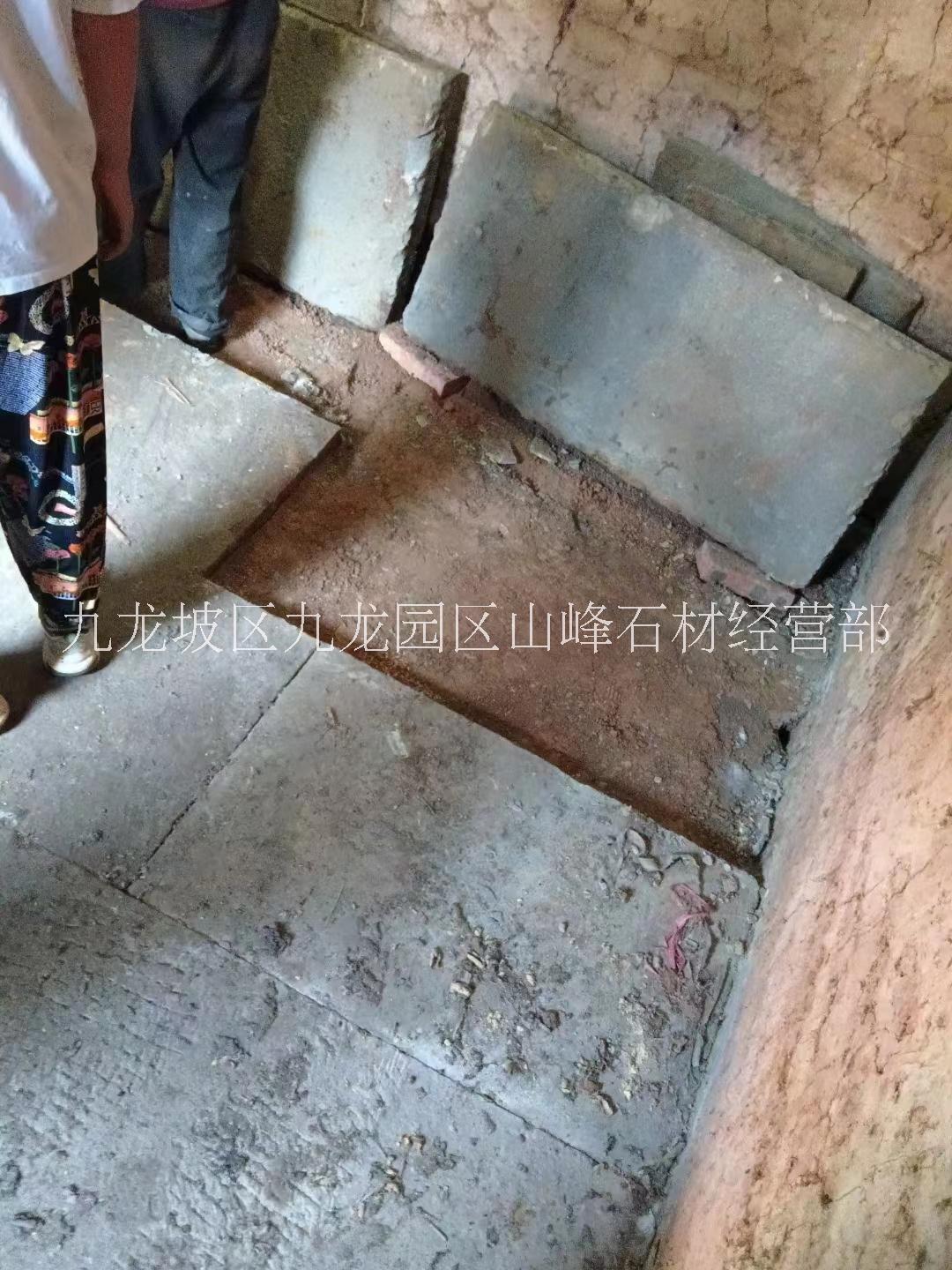 老石板圖片/老石板樣板圖 (4)