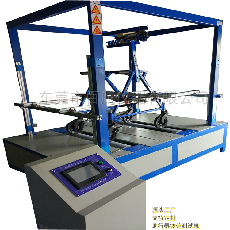 疲勞試驗(yàn)機(jī)圖片/疲勞試驗(yàn)機(jī)樣板圖 (2)