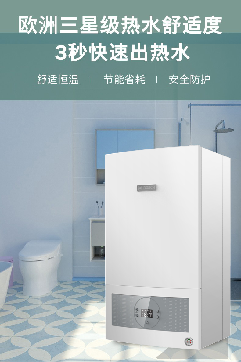 明裝暖氣片圖片/明裝暖氣片樣板圖 (4)