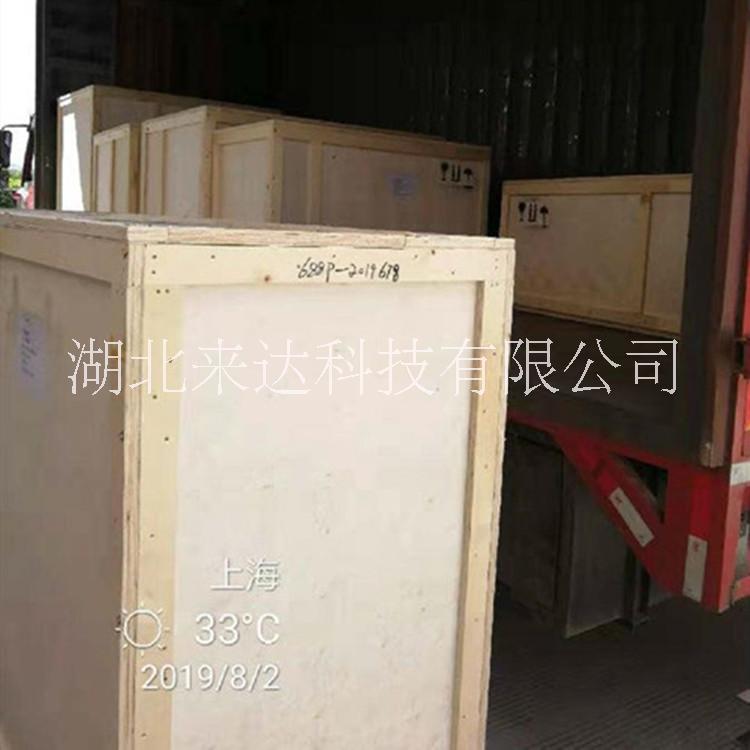 動態(tài)檢重秤圖片/動態(tài)檢重秤樣板圖 (1)