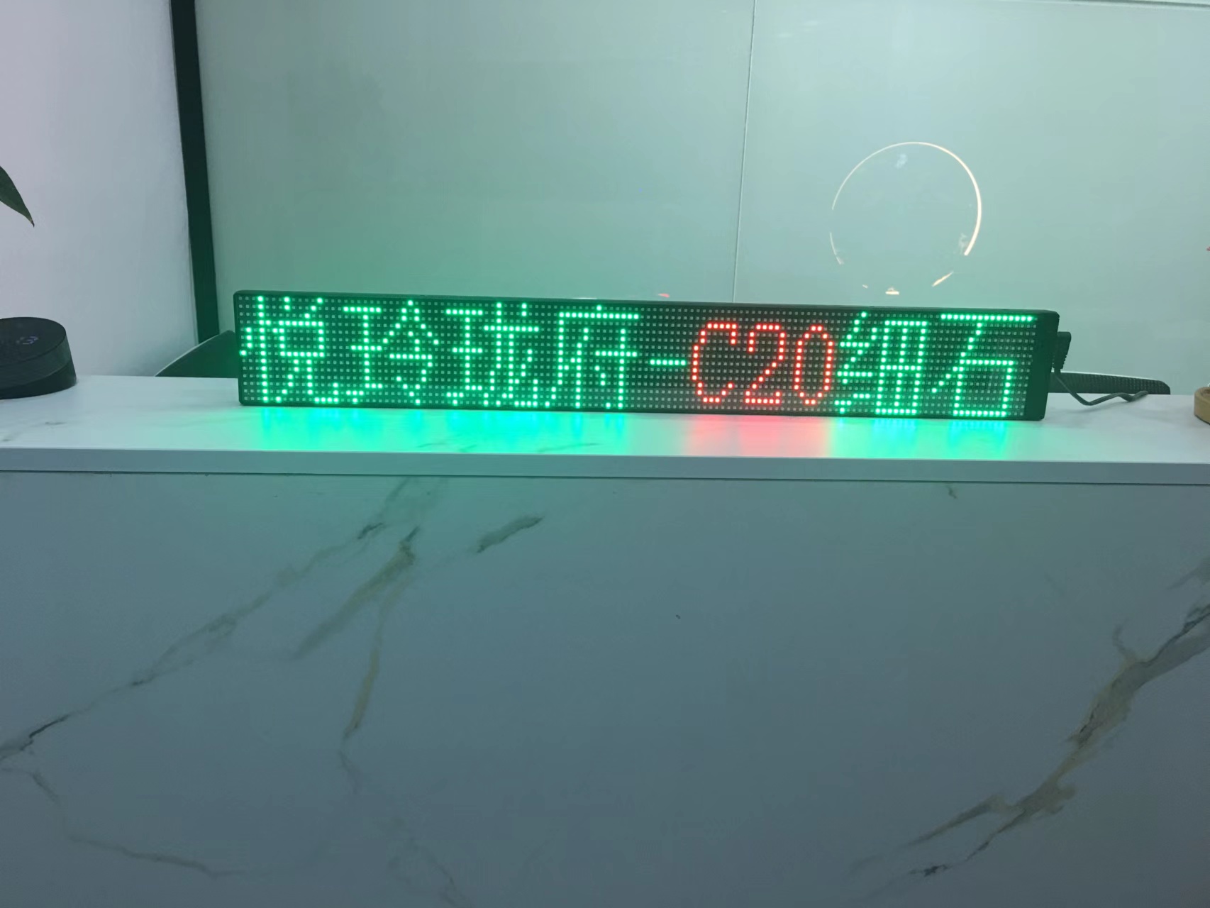 路怒宝商砼车led屏图片