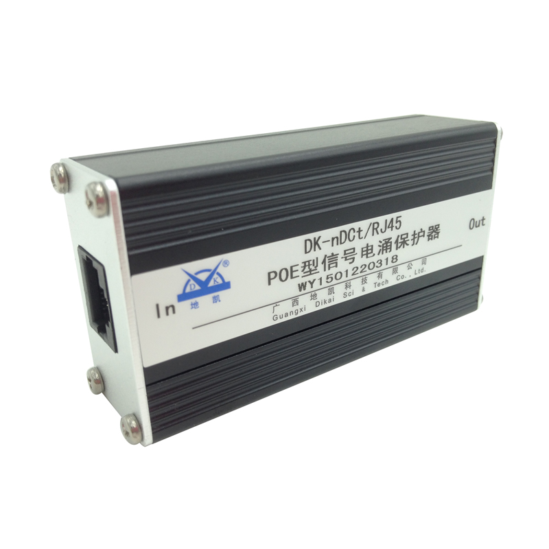 浪涌保護(hù)器SPD圖片/浪涌保護(hù)器SPD樣板圖 (2)