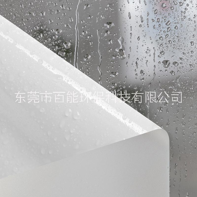 窗戶磨砂玻璃紙圖片/窗戶磨砂玻璃紙樣板圖 (3)