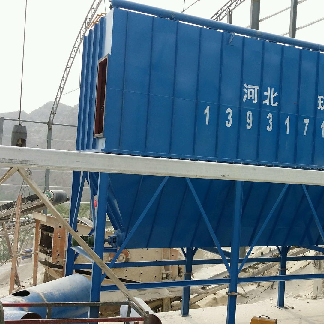 離線脈沖袋式除塵器 布袋除塵器廠家 配置好 百輝