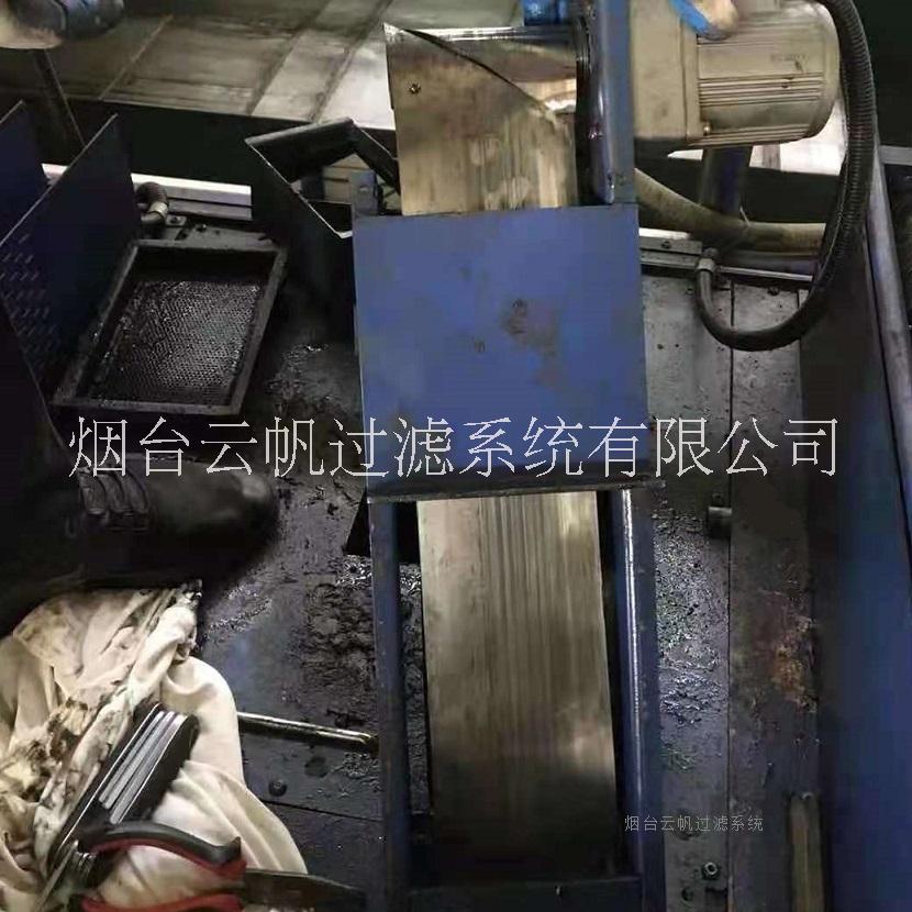 撇油機圖片/撇油機樣板圖 (3)
