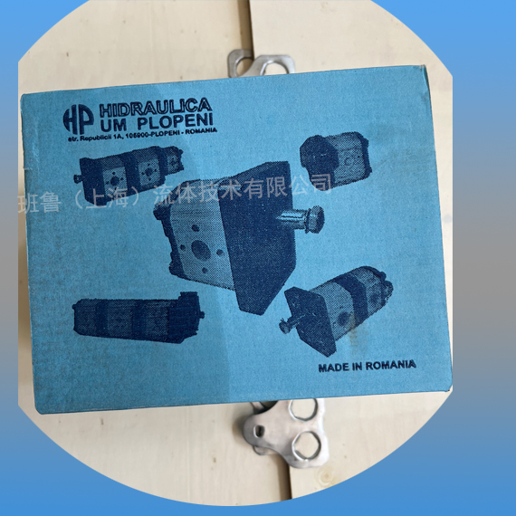 齒輪泵PRD2-113D 3349111151圖片