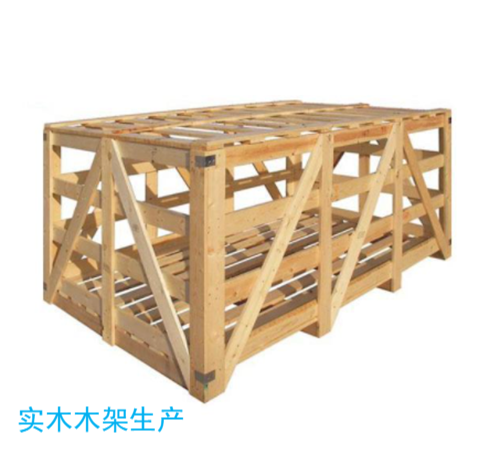 實木木架圖片/實木木架樣板圖 (4)