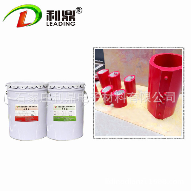 變壓器低壓線包端封膠圖片/變壓器低壓線包端封膠樣板圖 (1)