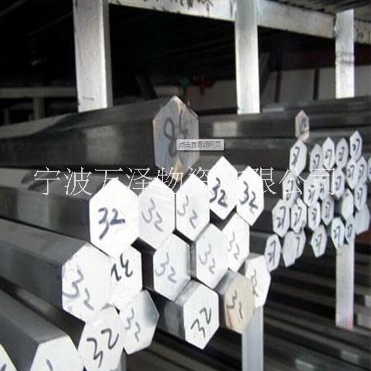1144易切削鋼圖片/1144易切削鋼樣板圖 (2)