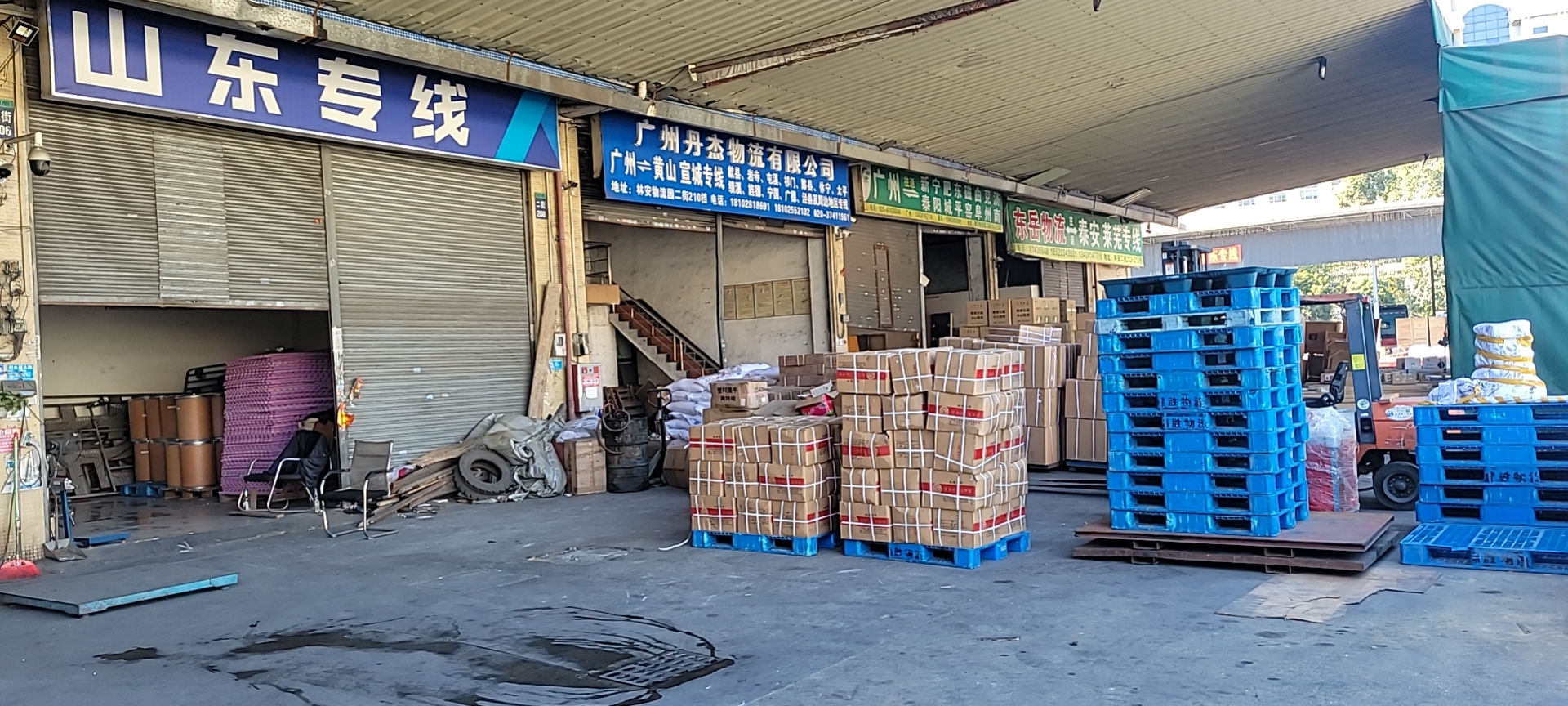 深圳到青島運輸專線圖片/深圳到青島運輸專線樣板圖 (1)