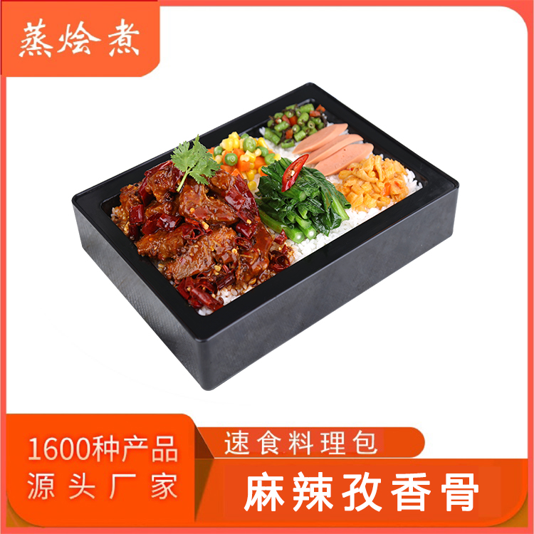 半成品食品料理包廠家圖片/半成品食品料理包廠家樣板圖 (4)