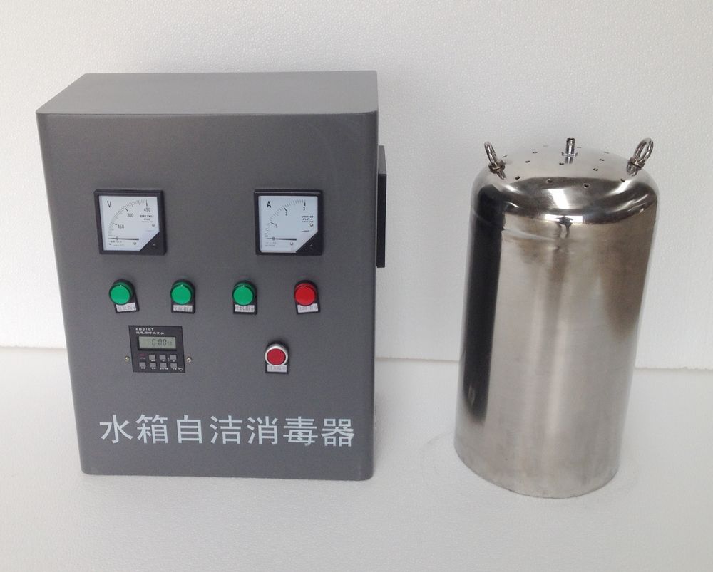 消毒器圖片/消毒器樣板圖 (1)