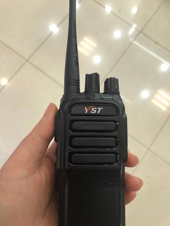 遠(yuǎn)盛通H9對(duì)講機(jī)圖片/遠(yuǎn)盛通H9對(duì)講機(jī)樣板圖 (4)