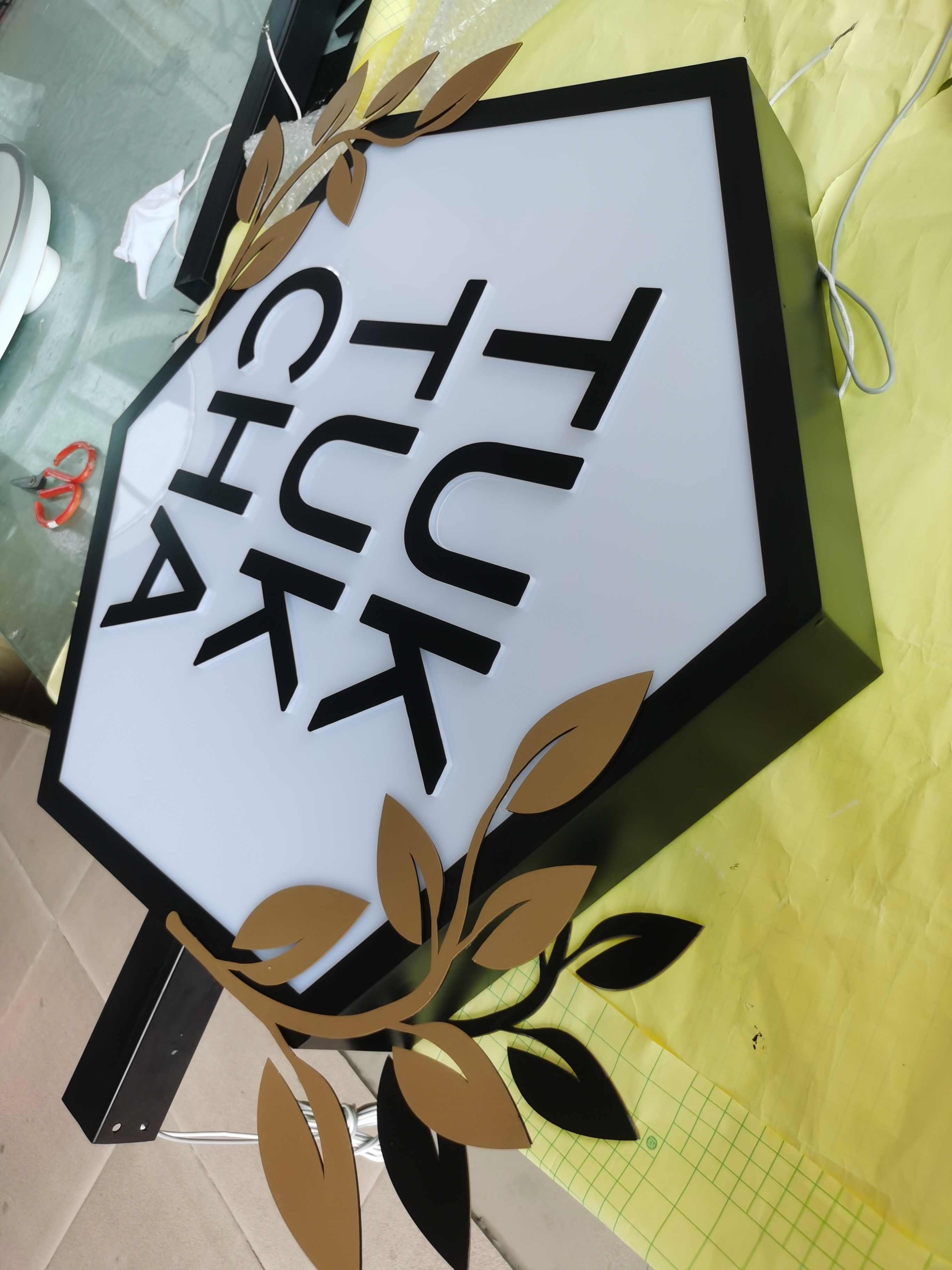 小罐茶發(fā)光雙面燈箱圖片/小罐茶發(fā)光雙面燈箱樣板圖 (3)