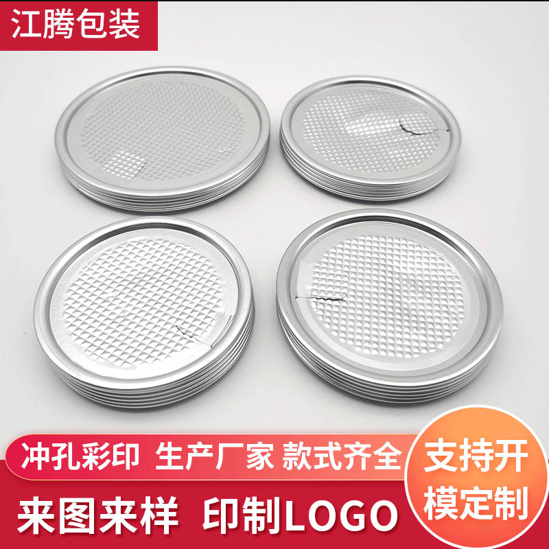 易撕蓋圖片/易撕蓋樣板圖 (4)