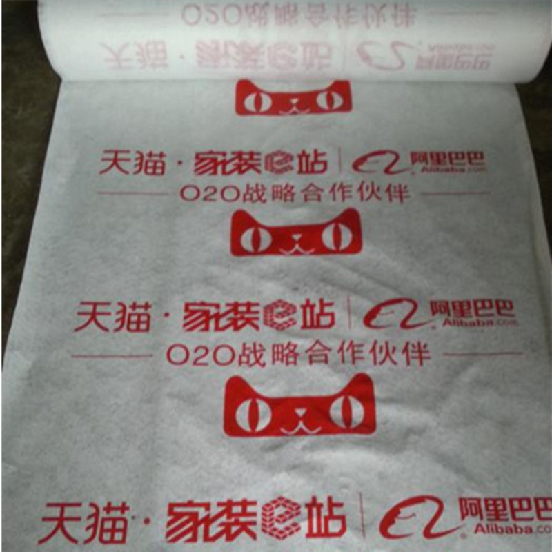 坤寶裝企 裝修工地用單層無紡布保護(hù)膜 可以印刷公司名稱logo