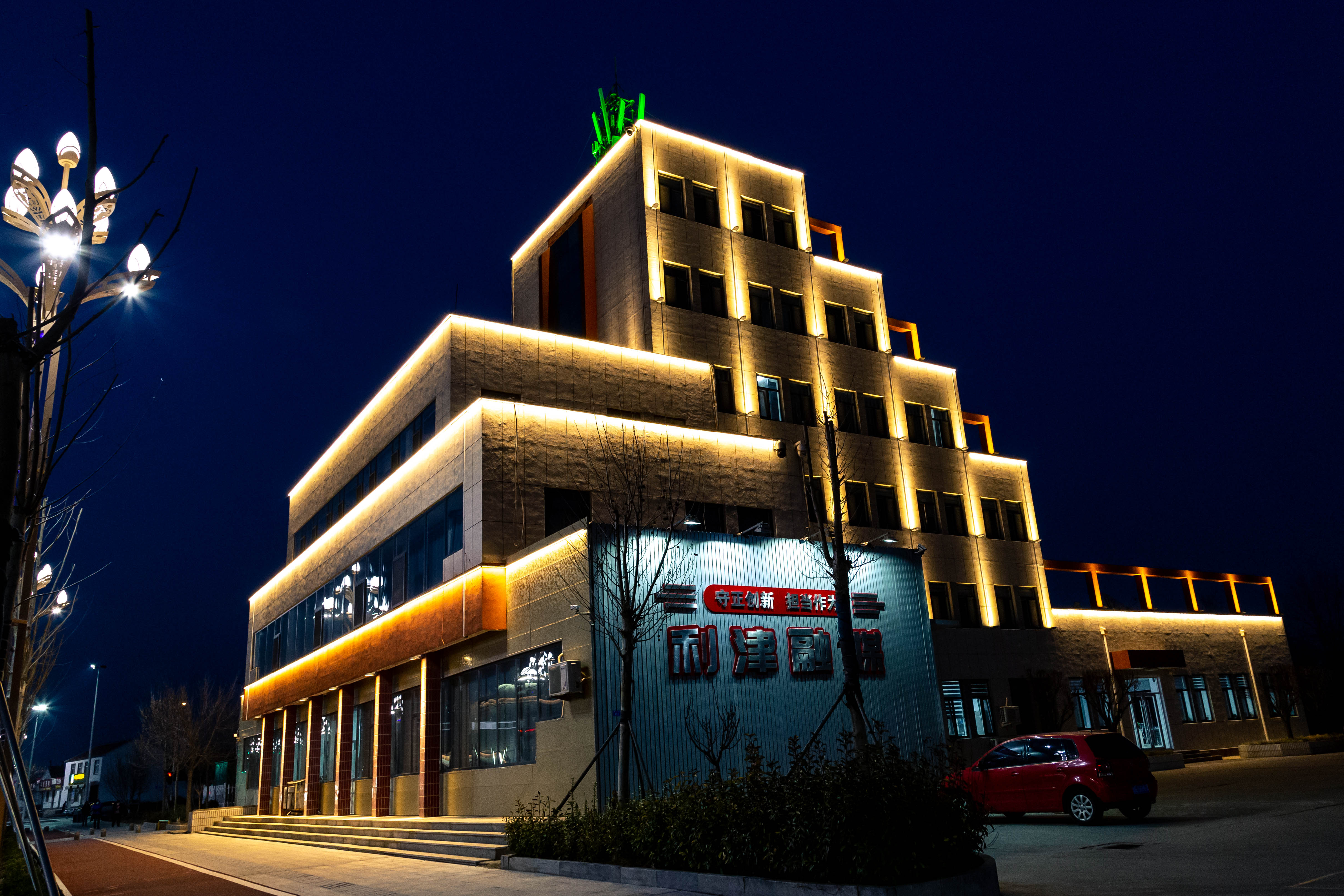 酒店亮化圖片/酒店亮化樣板圖 (4)