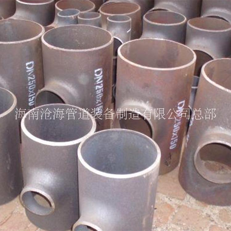 鍛制三通圖片/鍛制三通樣板圖 (4)