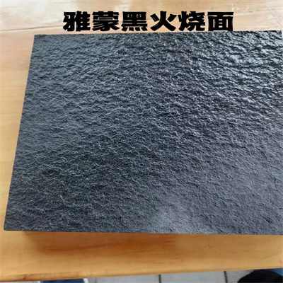 火燒面圖片/火燒面樣板圖 (2)