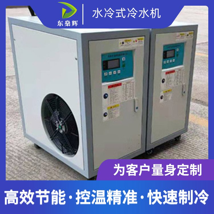 工業(yè)循環(huán)螺桿式冰水機廠家圖片/工業(yè)循環(huán)螺桿式冰水機廠家樣板圖 (3)