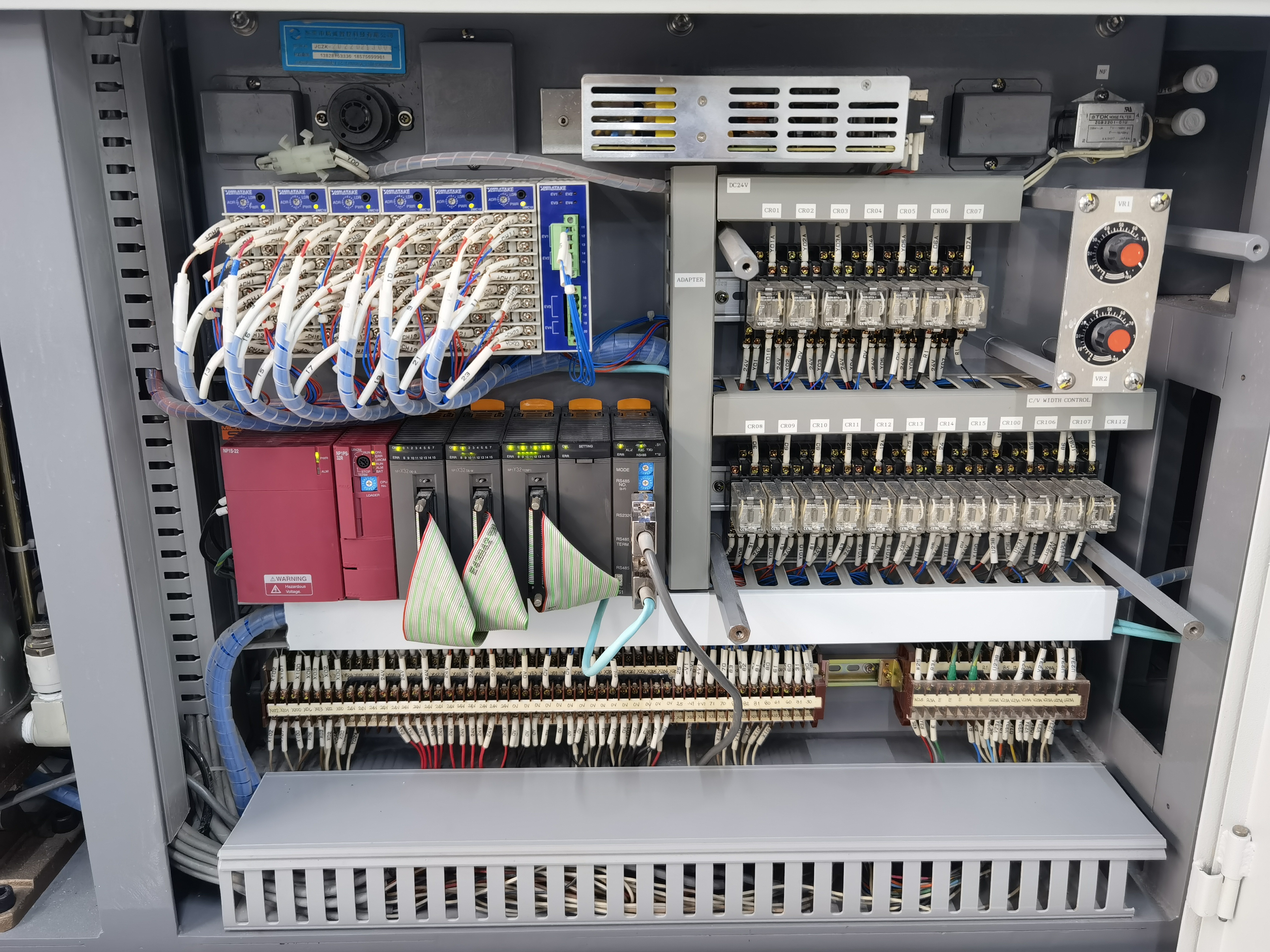 回流焊圖片/回流焊樣板圖 (1)