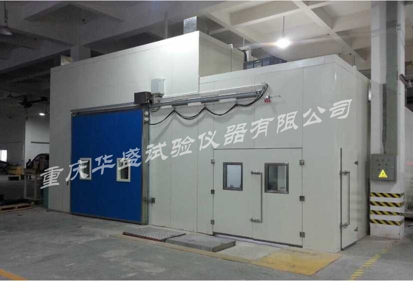 步入式高低溫圖片/步入式高低溫樣板圖 (1)