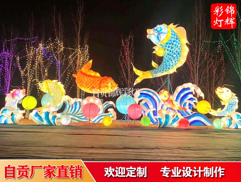 花燈制作圖片/花燈制作樣板圖 (1)