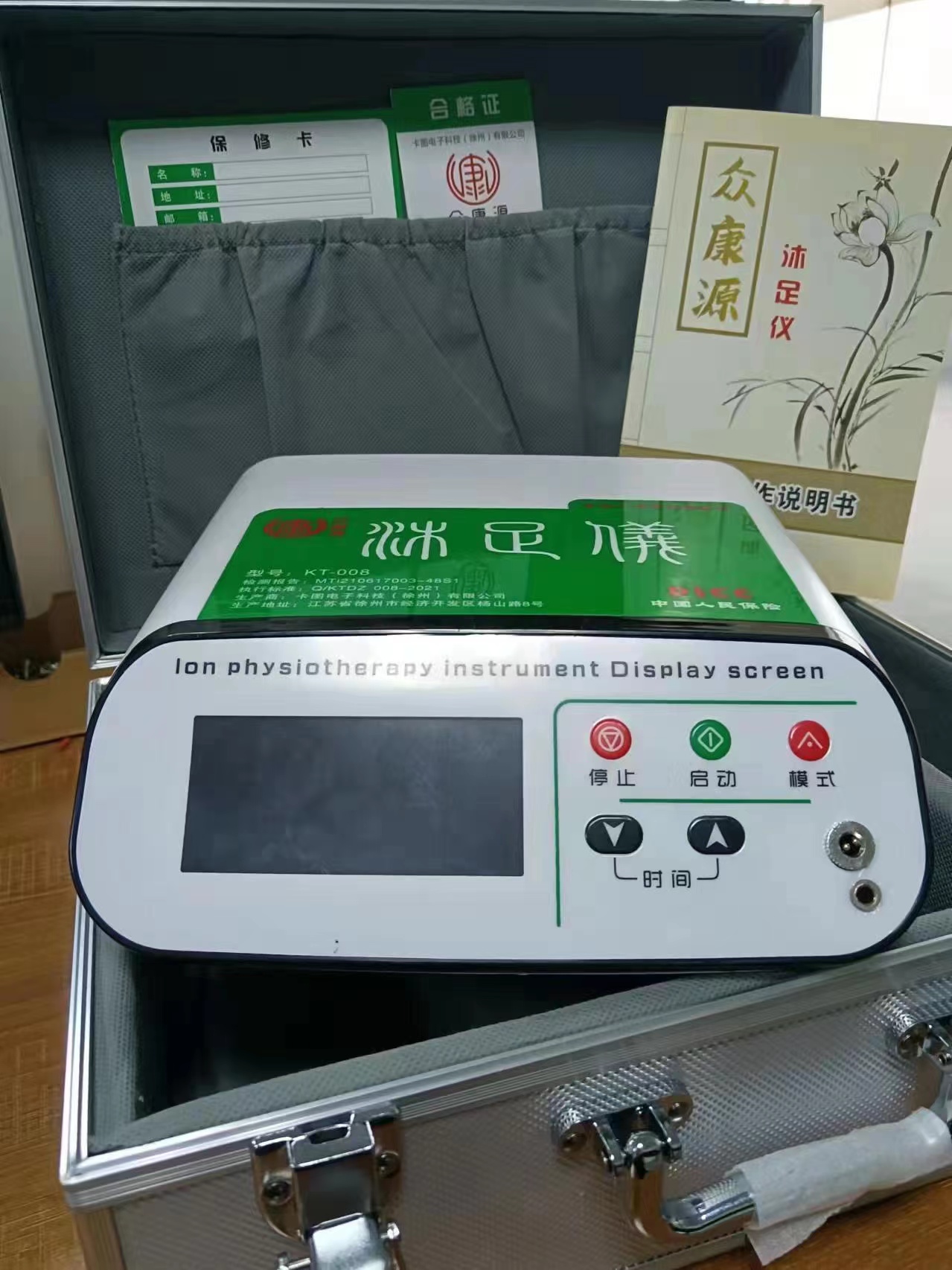 沐足圖片/沐足樣板圖 (3)