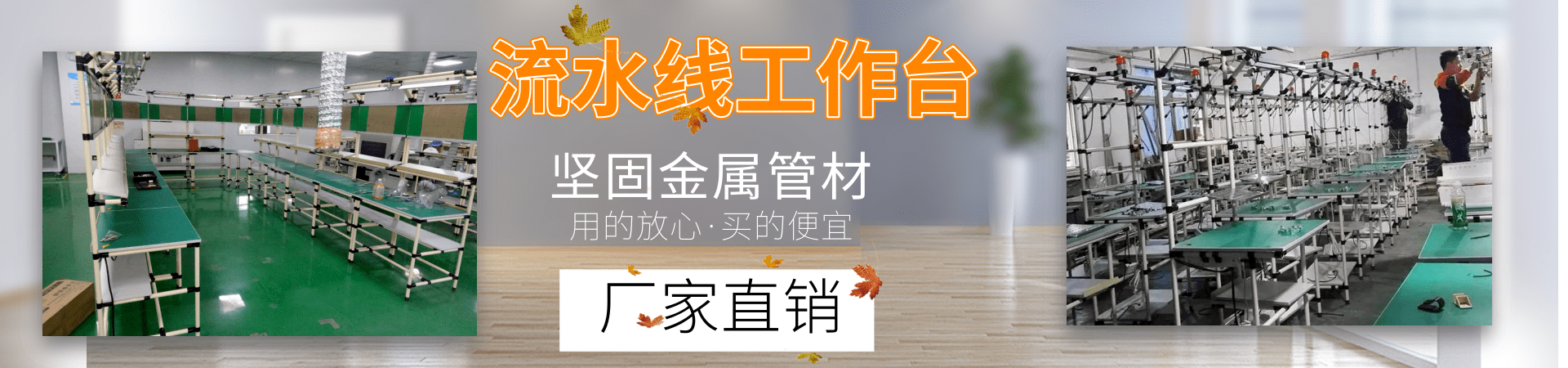 前臺1