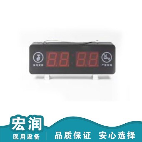 床頭呼叫圖片/床頭呼叫樣板圖 (4)