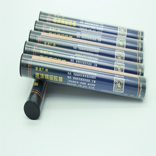 鋼泥膠棒速成鋼圖片/鋼泥膠棒速成鋼樣板圖 (1)