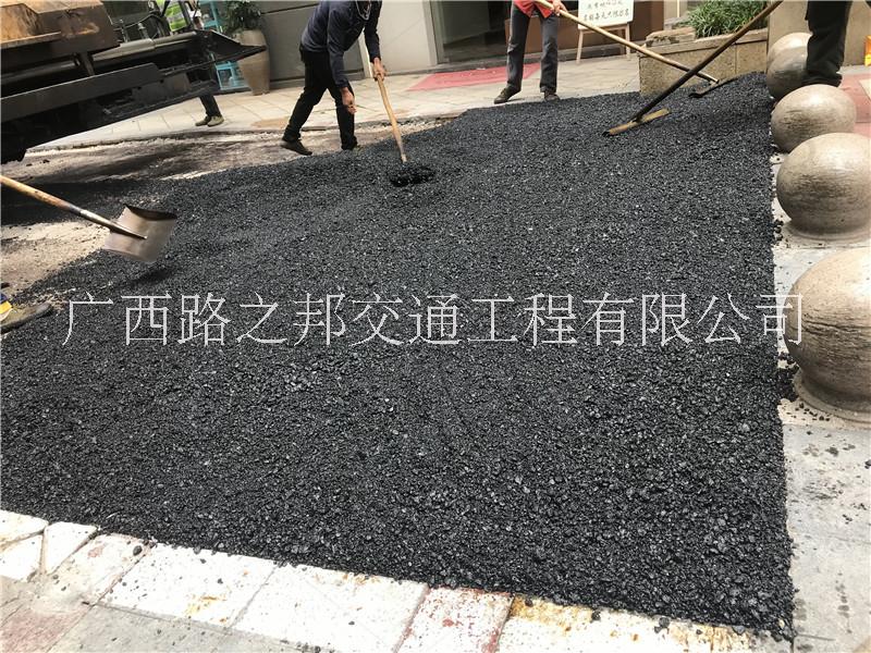 瀝青路面圖片/瀝青路面樣板圖 (4)