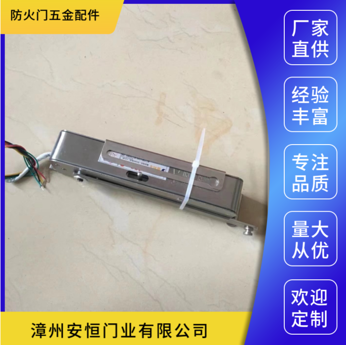福建防火門圖片/福建防火門樣板圖 (3)