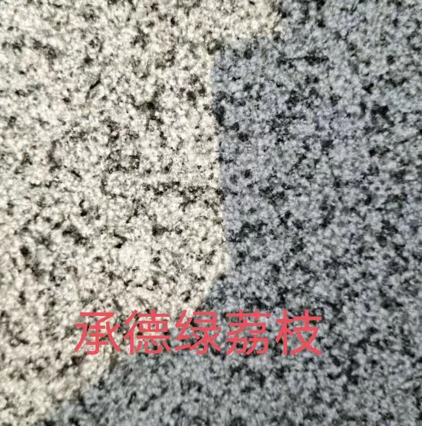 荔枝面圖片/荔枝面樣板圖 (4)