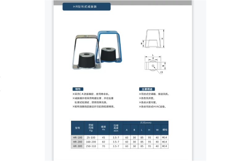 上海市户外型无线有源测温传感器厂家户外型无线有源测温传感器 NT-WM-D 适用户外各类设备测温