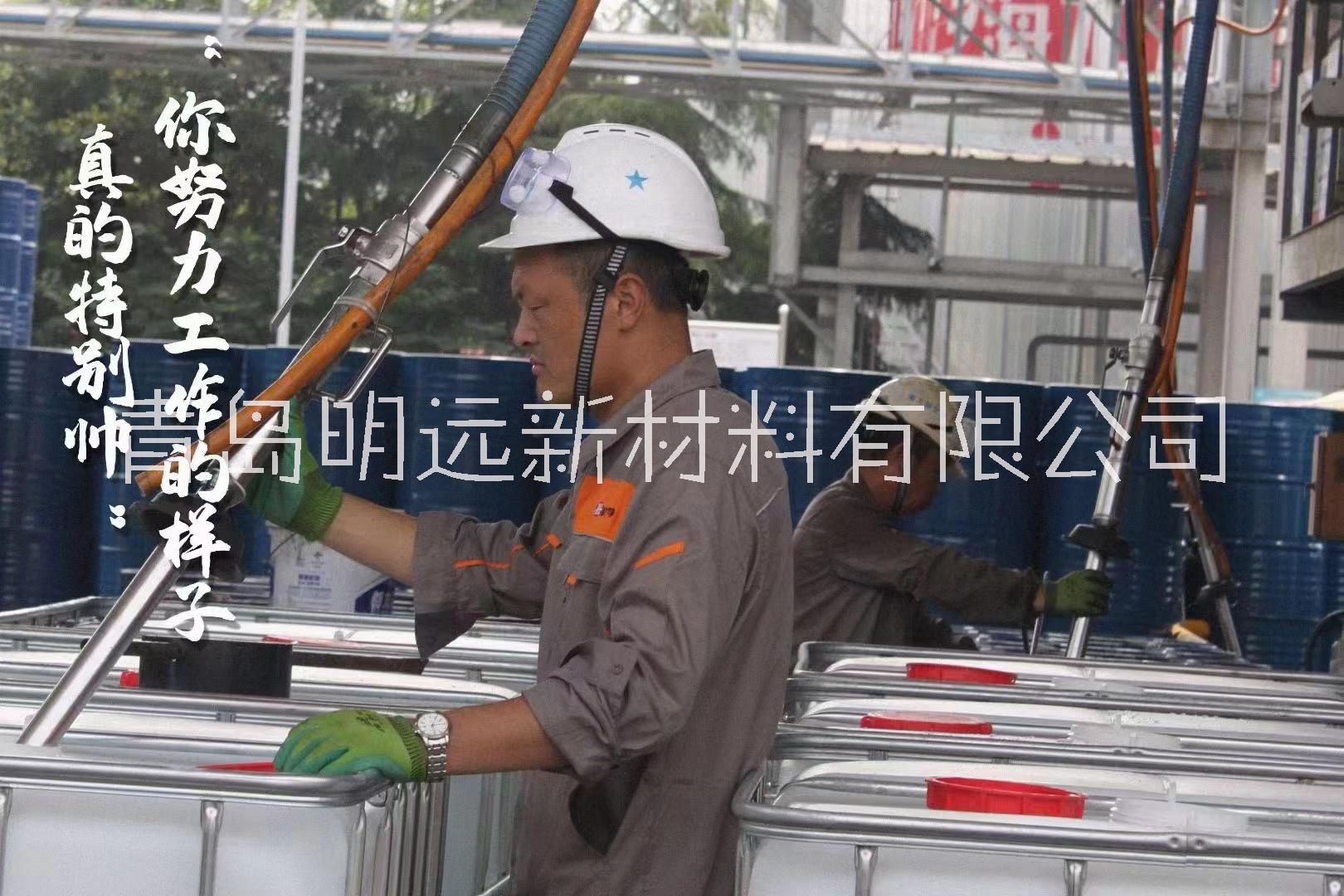 二丙 酮醇圖片/二丙 酮醇樣板圖 (1)