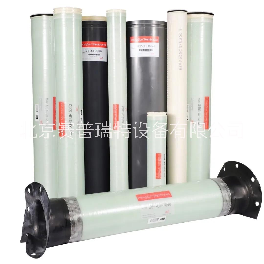 8040電泳漆超濾膜圖片