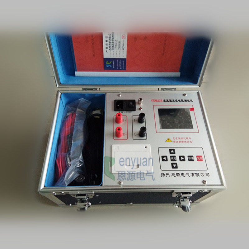 直流電阻測(cè)試儀圖片/直流電阻測(cè)試儀樣板圖 (1)