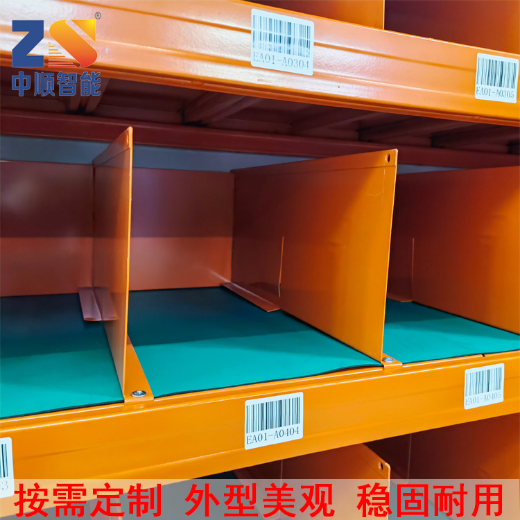 層板式貨架圖片/層板式貨架樣板圖 (3)