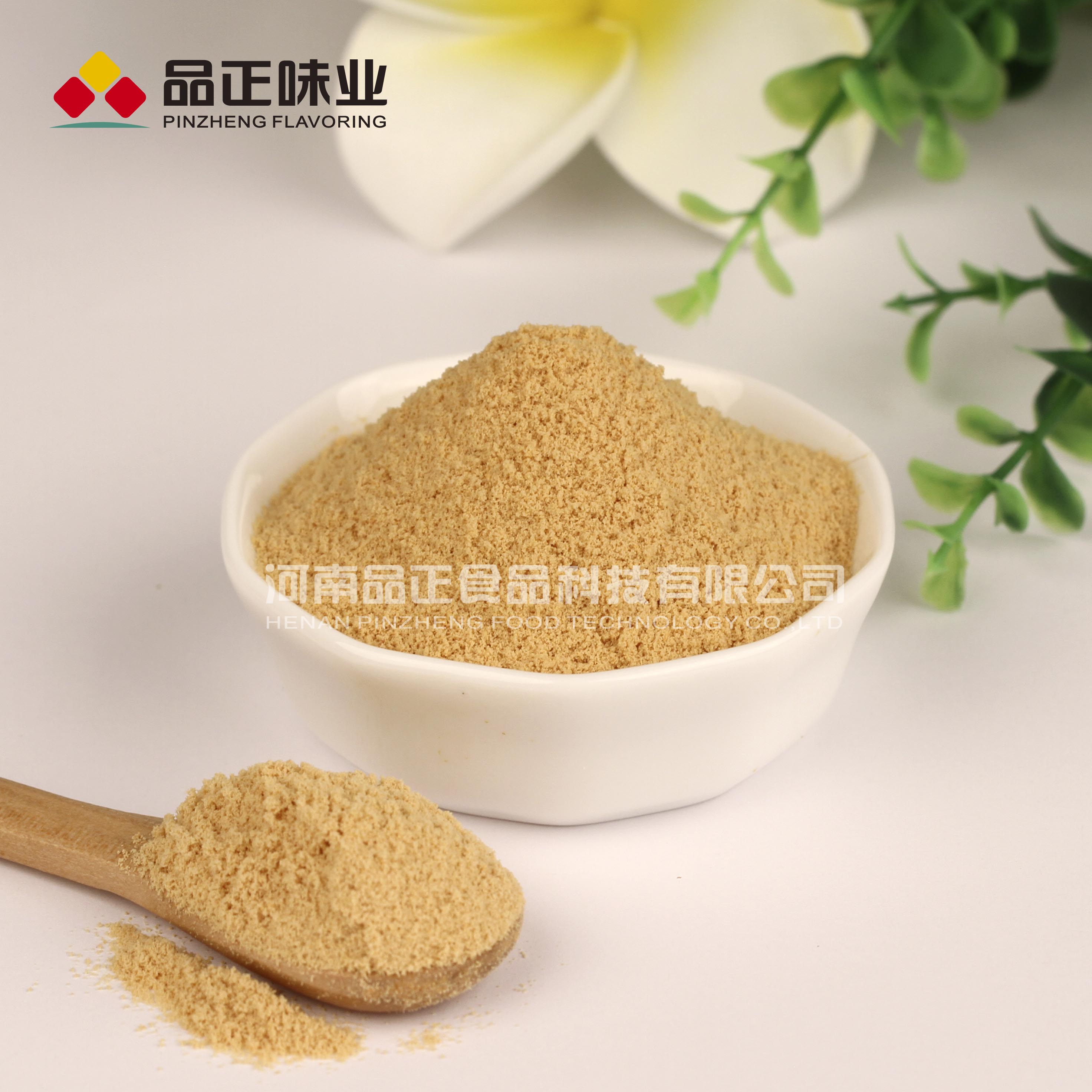 高湯羊肉精粉羊肉味精粉廠家供應